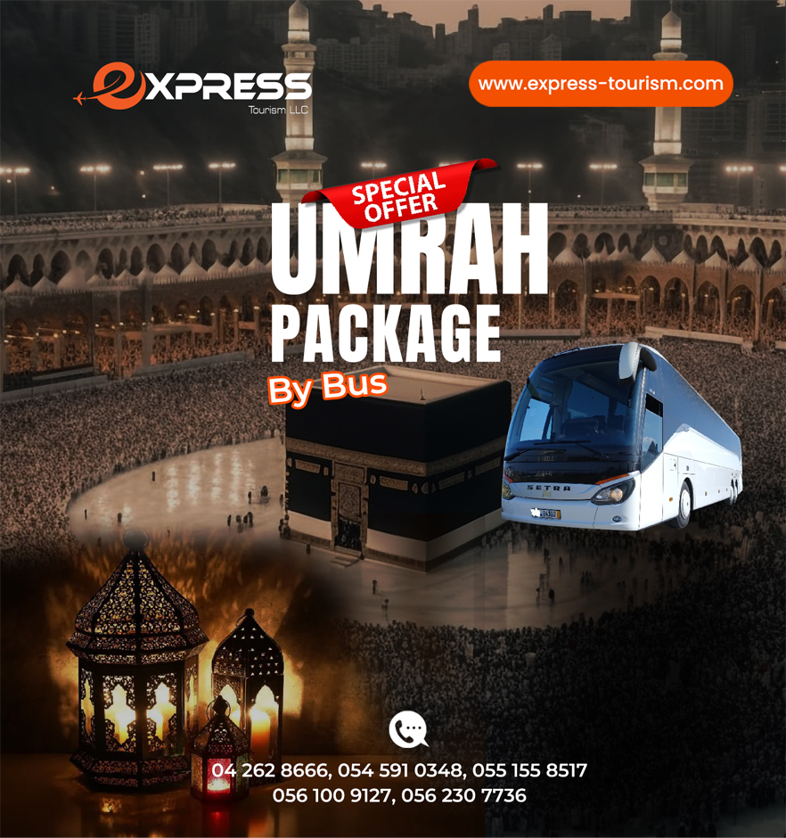 Tourism Services in Dubai